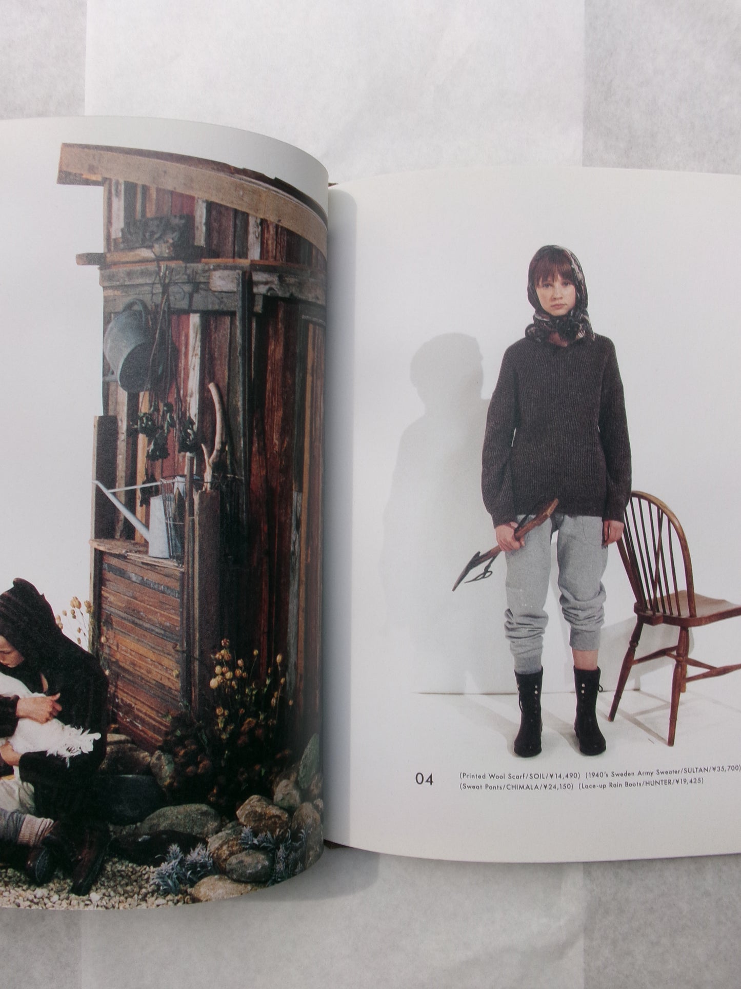 jounal standard luxe/SENSE OF NOSTALGIA 2008