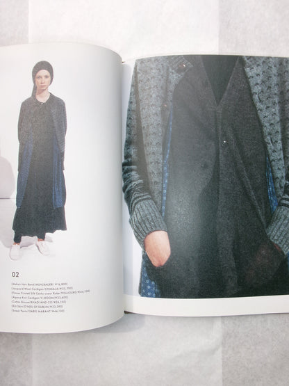 jounal standard luxe/SENSE OF NOSTALGIA 2008