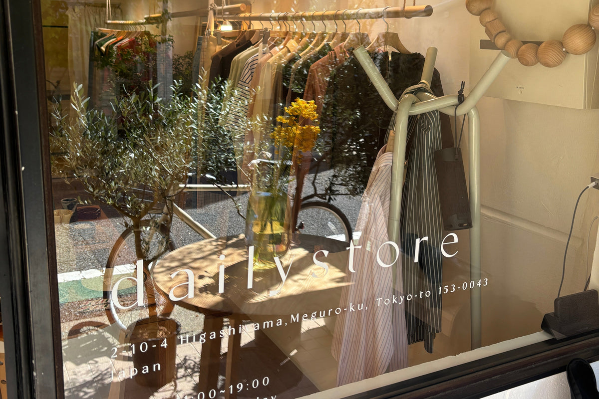 Store Daile daily store – dailystore