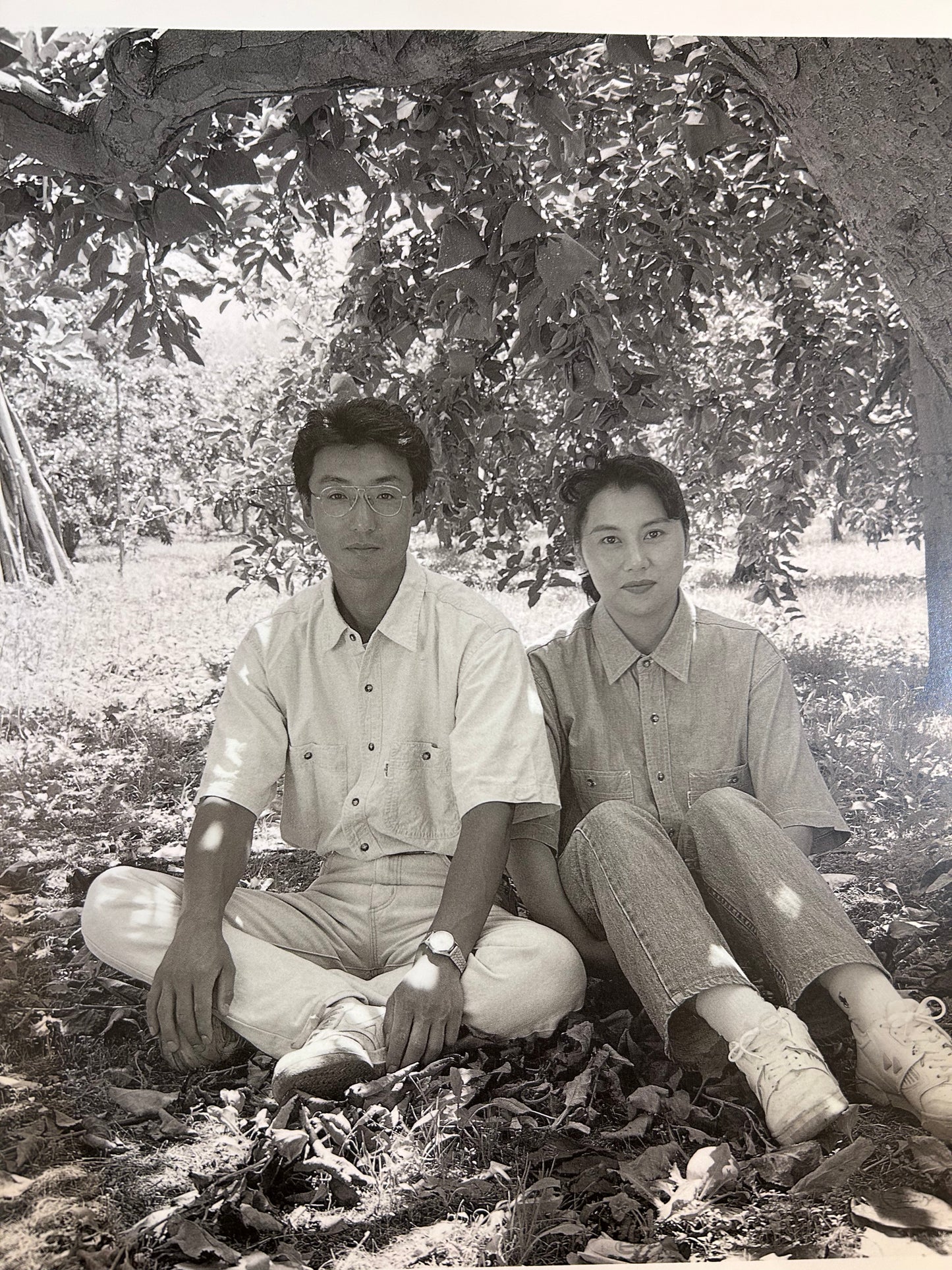 Couple/George Hashiguchi
