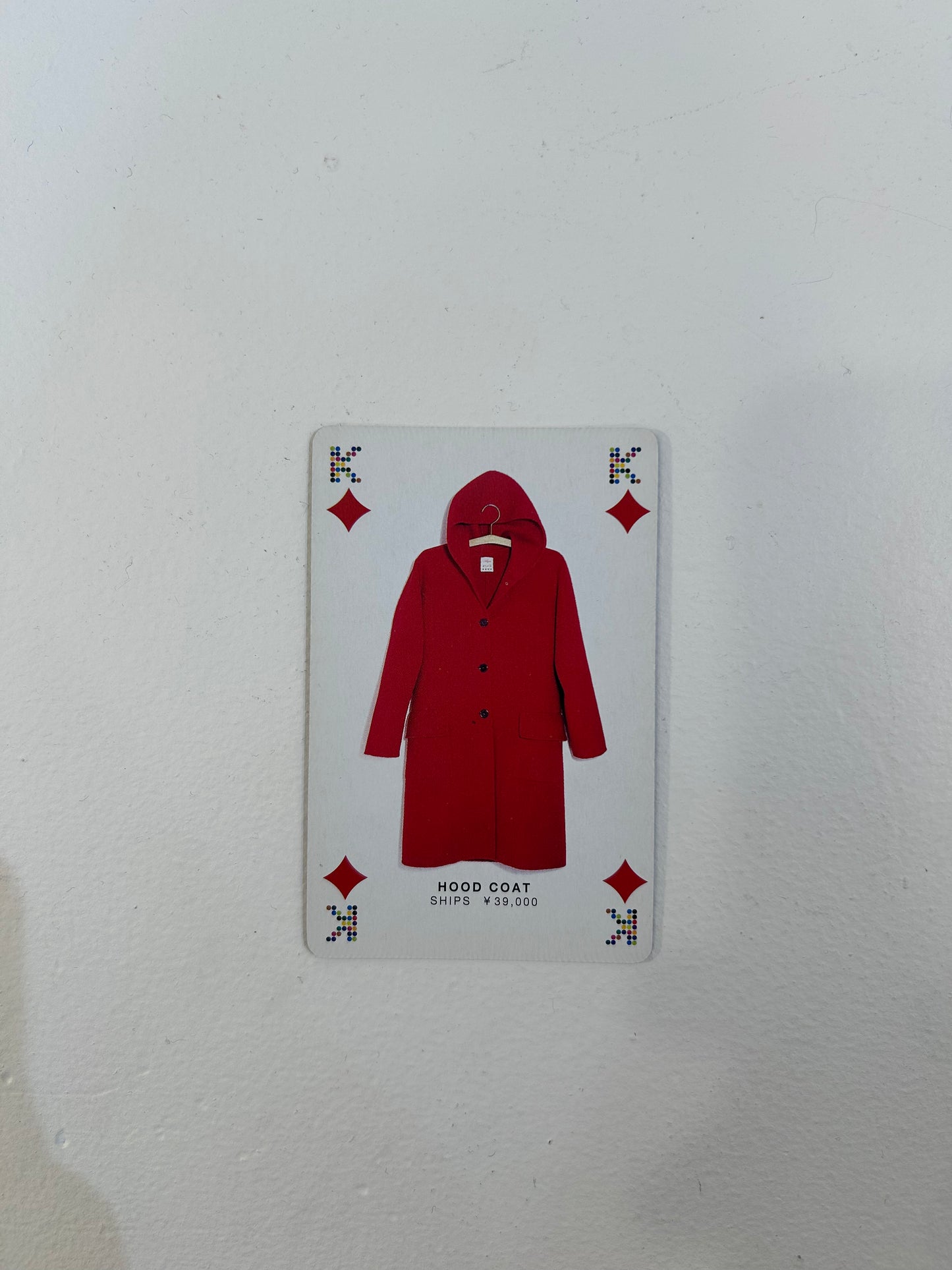 Ships 98-99 Fall & Winter Issue Stylish Standard Shipstyle Vol.09 cards