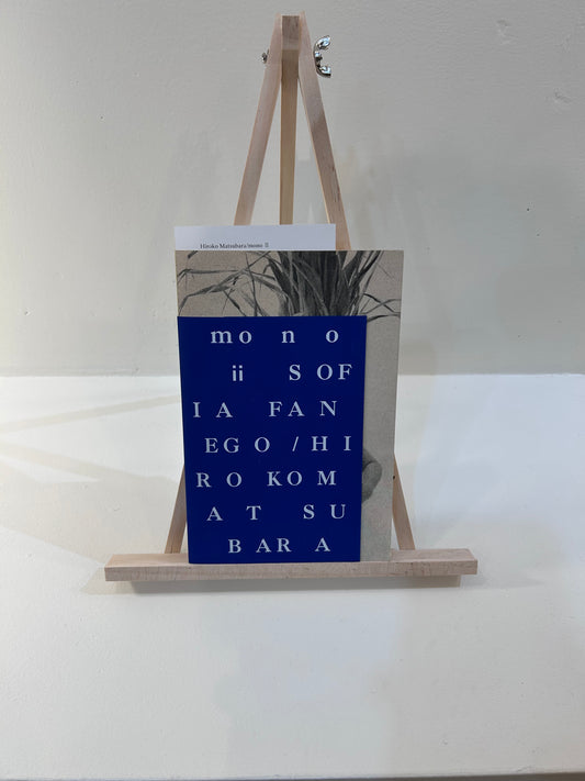 Hiroko Matsubara/mono II