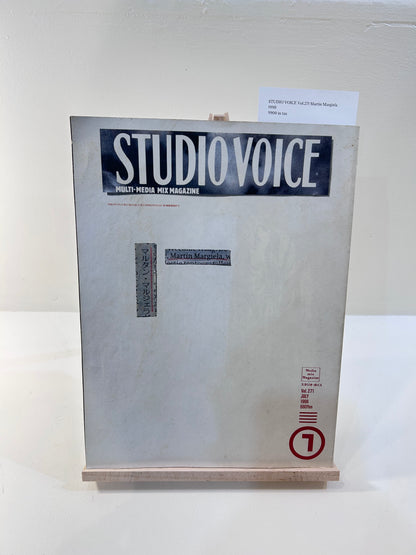 STUDIO VOICE Vol.271 Martin Margiela